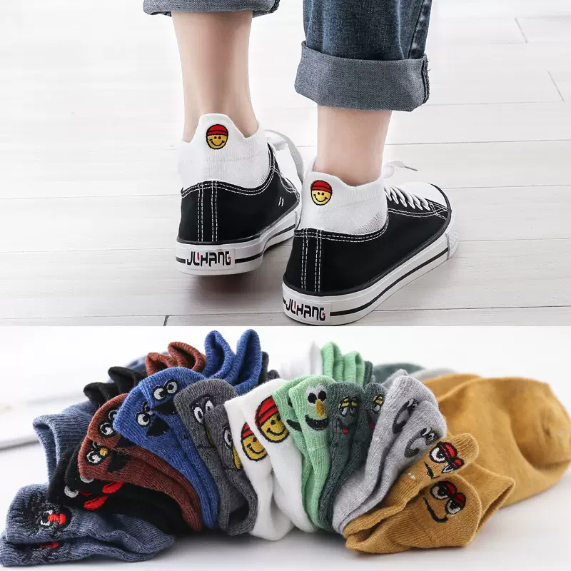 韩版休闲男士袜子男ins个性刺绣表情短袜浅口男棉袜低帮隐形潮袜