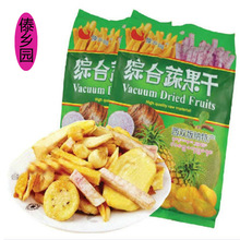 ���l�@200g�߲˸ɲ��}�۸������^250g�㽶��ˮ���C���߹�һ�����l