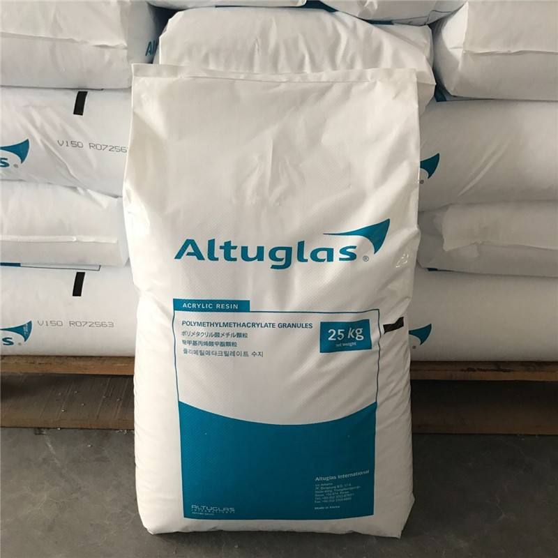挤出级 注塑级PMMA 法国阿科玛 V040耐高温 耐磨 亚克力PMMA原料