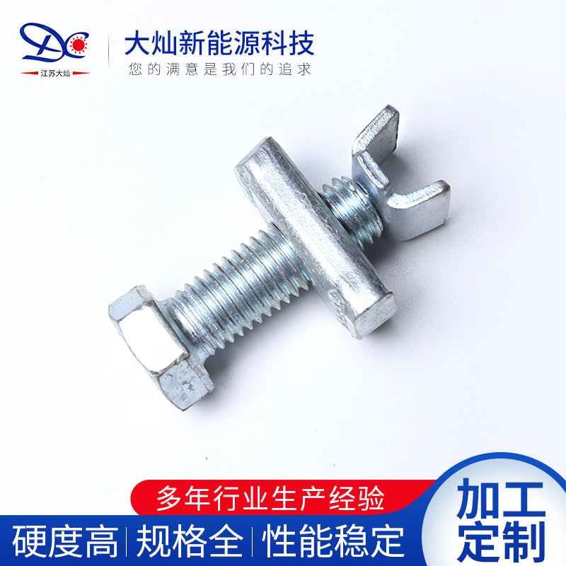 加强筋幕墙主体及配件镀锌加强筋建筑配件点支式加强筋