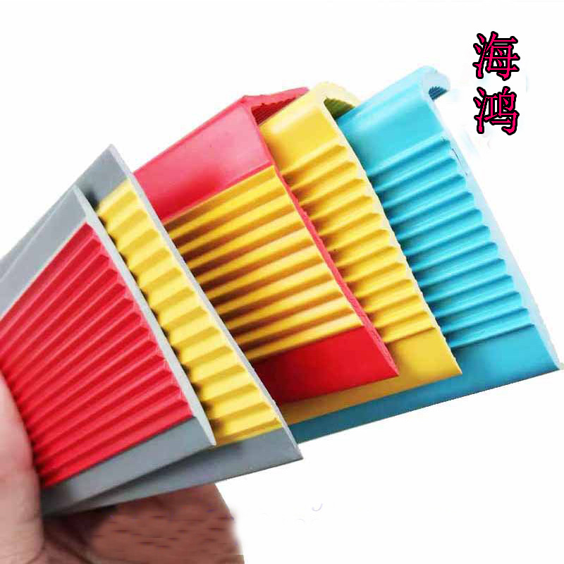 楼梯密封条 PVC平板彩色楼梯铝合金包角装饰条 PVC装饰条