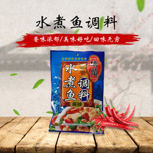 ؑcخa~^r~{ 200gNlˮ~{