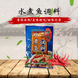 �ؑc�خa�����~���^�������r���~�{�� 200g���N���lˮ���~�{��