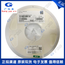 ȫ��ԭ�b0603�NƬ���l늸�SDCL1608CR27JTDF�B�����ι���늸о�Ȧ