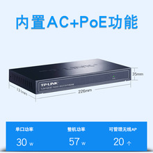 TP-LINK TL-R473GP-ACȫǧ��POE·����48V��׼POE���·�ɹ���AP