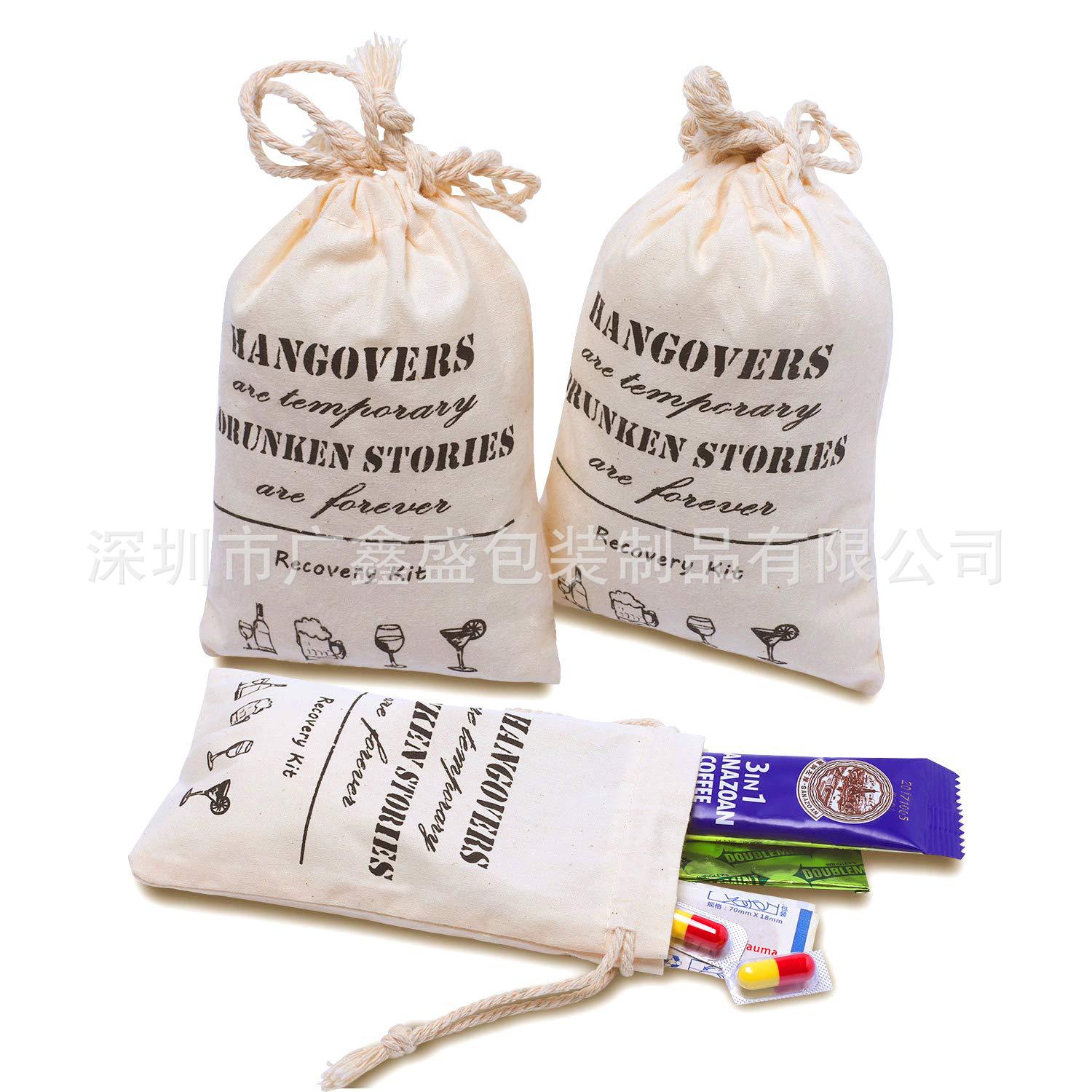 厂家制作圣诞节礼品包装袋糖果袋 纯棉印花图案束口棉布环保袋子