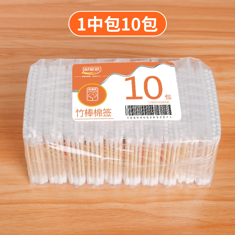 Limpieza doméstica desechable de doble cabeza bastoncillo de bambú bastoncillo de algodón limpieza sanitaria del oído bolsa de nariz carga y descarga maquillaje hisopo de algodón al por mayor