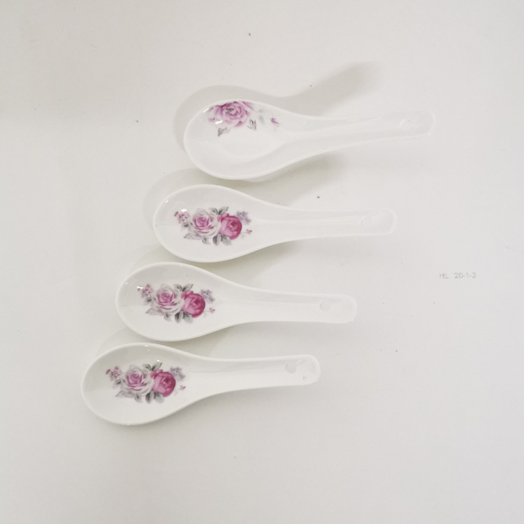 숟가락 (홍화)