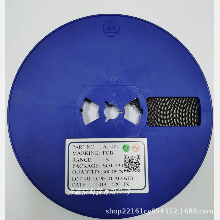 FC1405 丝印FCB SOT323微波雷达感应专用高频管