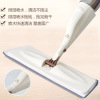 Customized Spray Mop, Slightly Wet Spray Mop, Household 360-Degree Rotating Mop, Hook-And-Loop Flat Mop Customized Spray Mop, Slightly Wet Spray Mop, Household 360-Degree Rotating Mop, Hook-And-Loop Flat Mop