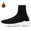 7008 No word plus velvet black and white