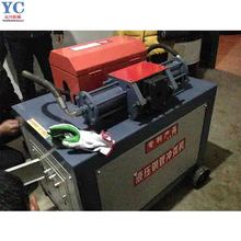 �i�a���g�ڙC 76��Һ���_�ڙC �o�ڌ����¿��O�� 䓹ܛ_���C