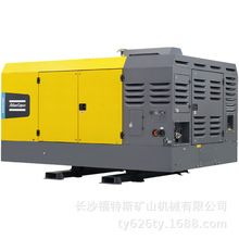 �Չ��C ������˹���տ´����Ƅ�ʽ�՚≺�s�C�����ŷ� �̽荾��C