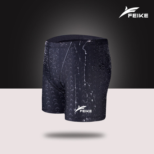 Feike professional swimming trunks high-end men's imitation shark skin swimming trunks waterproof quick-drying men's fashion boxer swimming trunks
