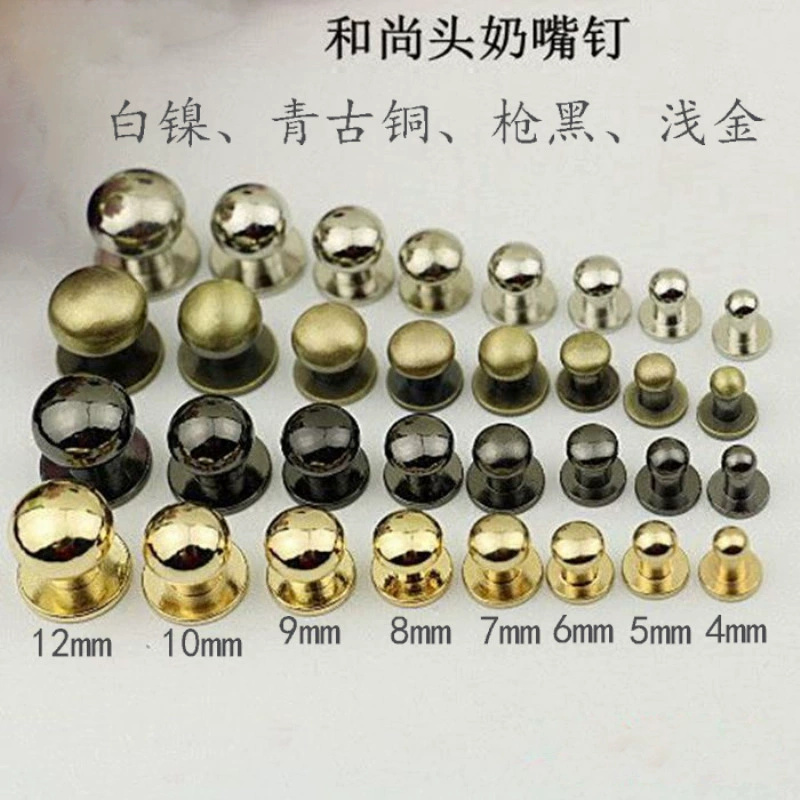 Прямые продажи со скидкой из цинкового сплава, голова монаха, соска для ногтей, багаж, кожаные товары, фурнитура, аксессуары, винт, сделай сам, ручная работа, оптовая цена