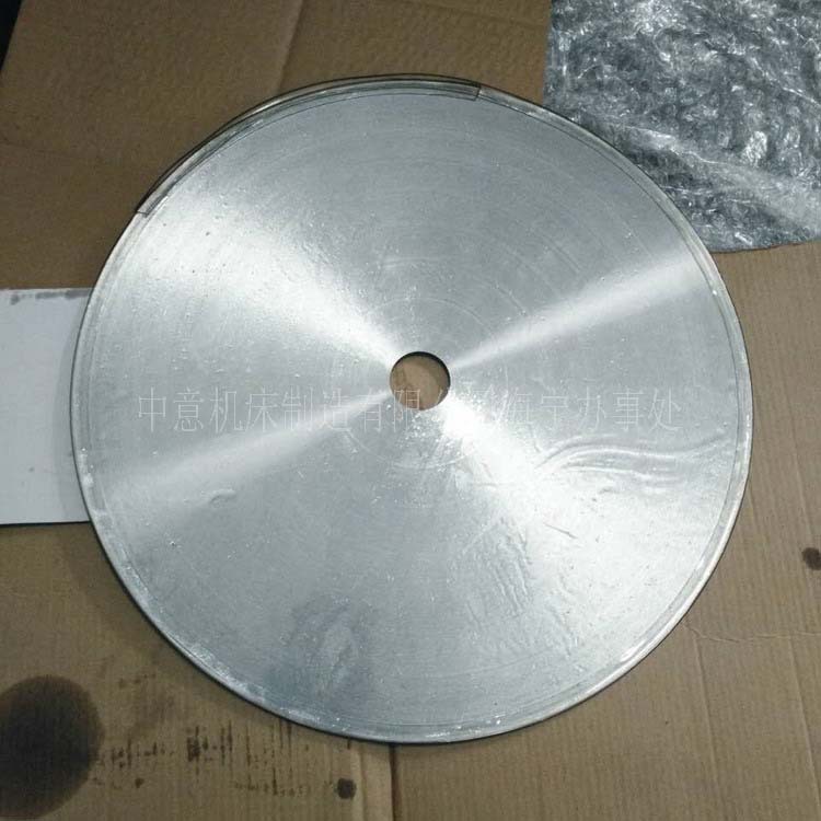 供应 纺织机械机用刀片 分切圆刀片 切布圆刀片 捆条刀片