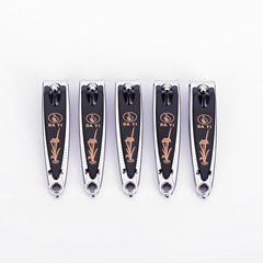 大一指甲鉗小號指甲剪指甲刀單個黑印花美甲工具批發零售廠家直銷