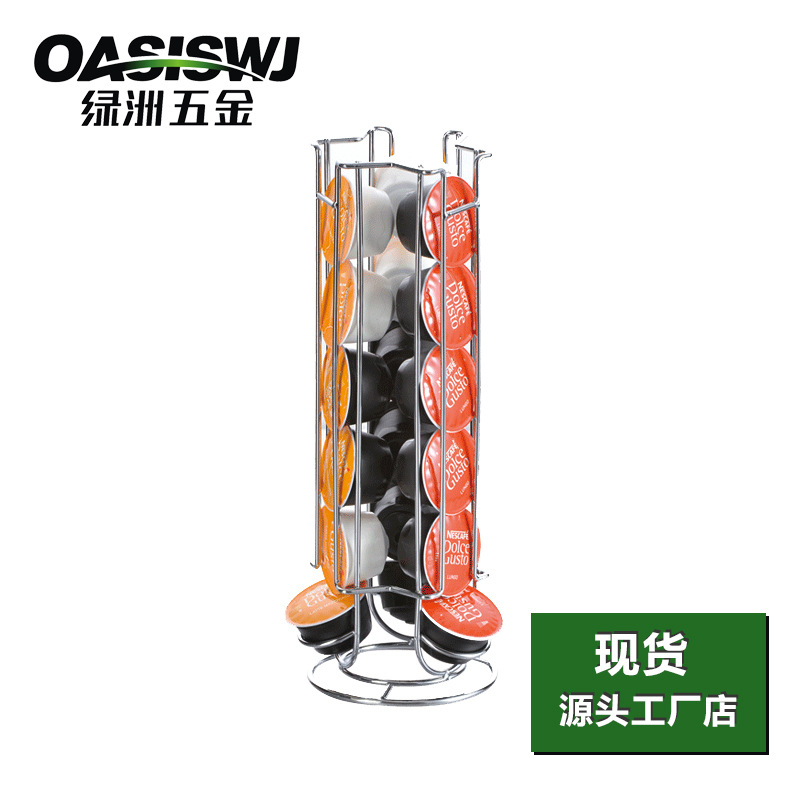 YZ1312 galvanoplastia