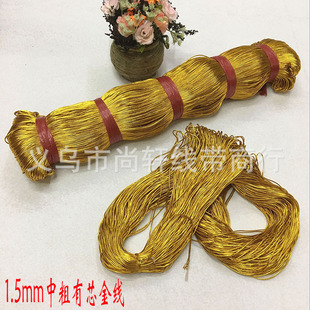 �A�𾀽��[�K�o�����д�1.5mm�A��о���y��ϲ�c�Ї��Y���\��z��