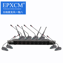 羳wireless microphoneohԒͲһϰֳIAL