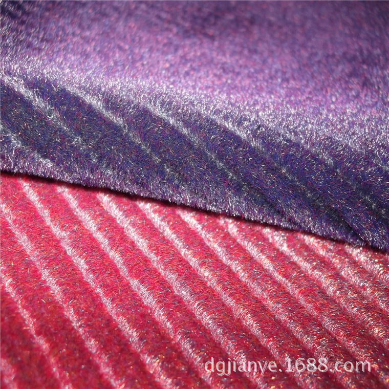 汽车沙发座椅植绒布 阻燃绒布 长毛植绒布