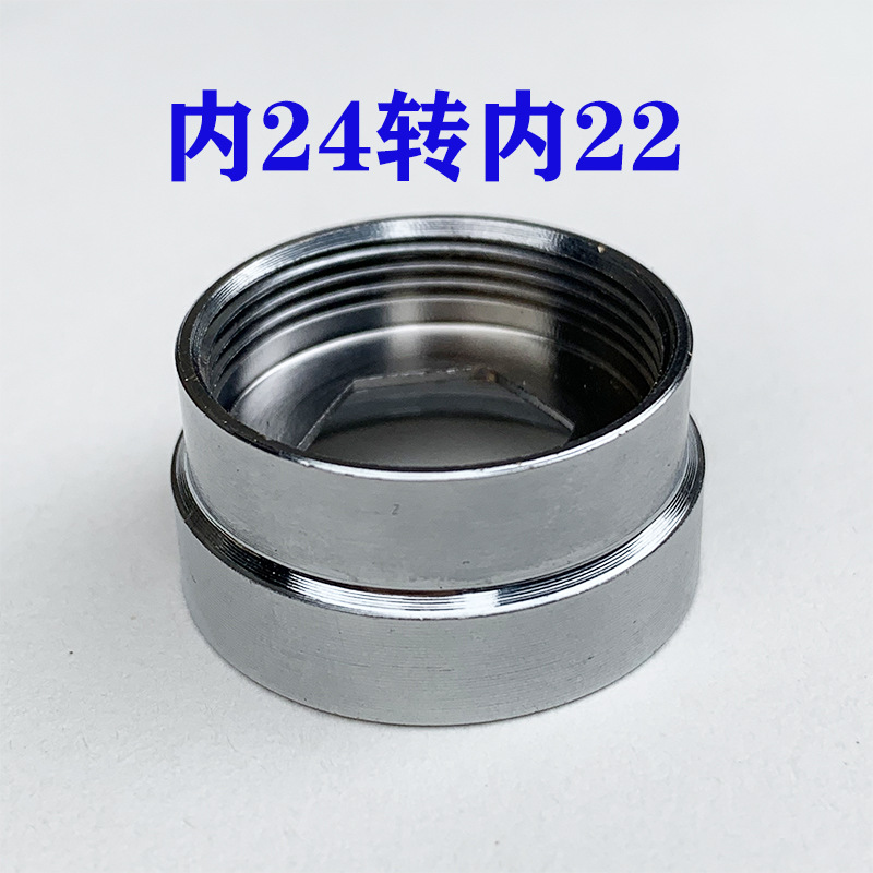 Adaptador purificador de agua de grifo Boquilla DE AGUA Bubbler 22 boquilla fina 4 puntos cabezal de ducha de dientes gruesos Alambre de alineación reductora 24 cobre