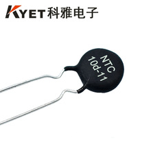 广东热敏电阻 HEL NTC 10d-11 MF7功率型 电饭煲热敏电阻 科雅