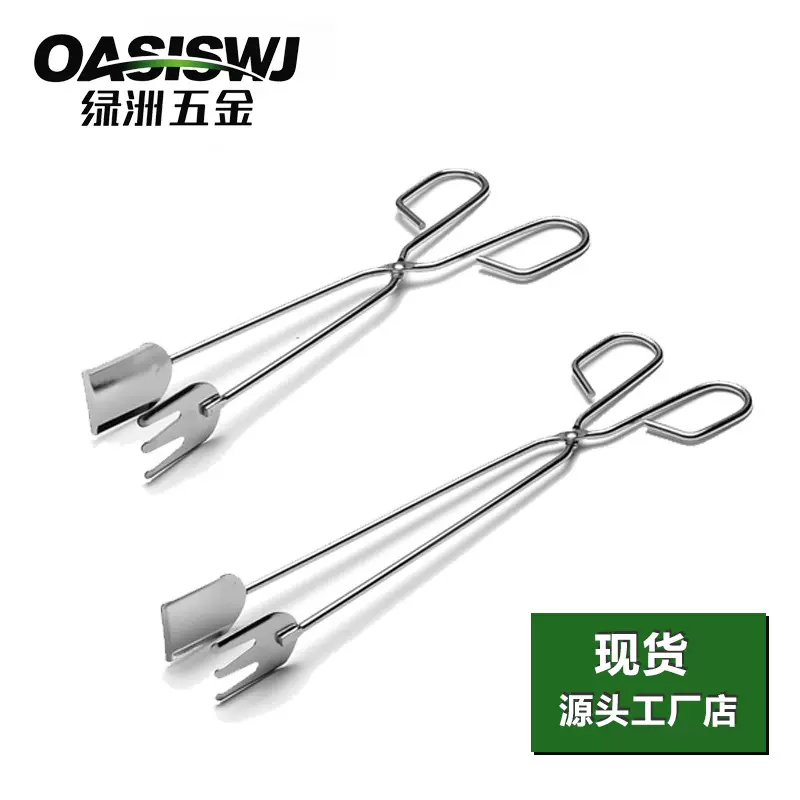 OASISWJ不锈钢食品夹小吃夹烧烤炭夹碳烤夹子多尺寸多功能