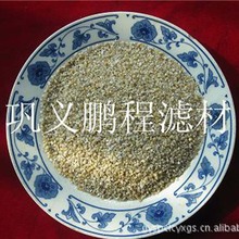 ��Ȼ��ɰ�V�� ���ǏS��ˮ�^�V��ʯӢɰ�V�� ��ș�Sˮ̎����ʯӢɰ