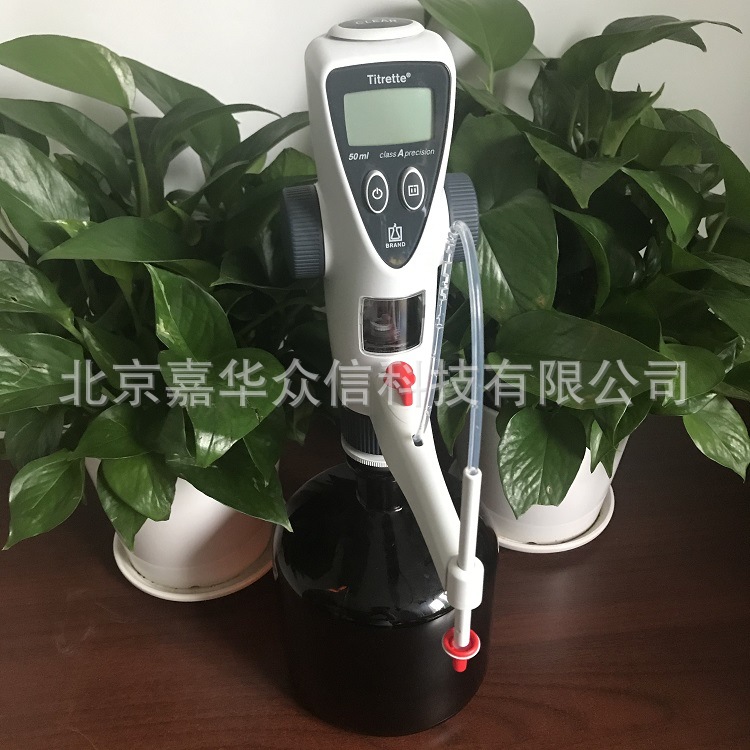 德国BRAND普兰德BR 4760161数字滴定器50ml titrette