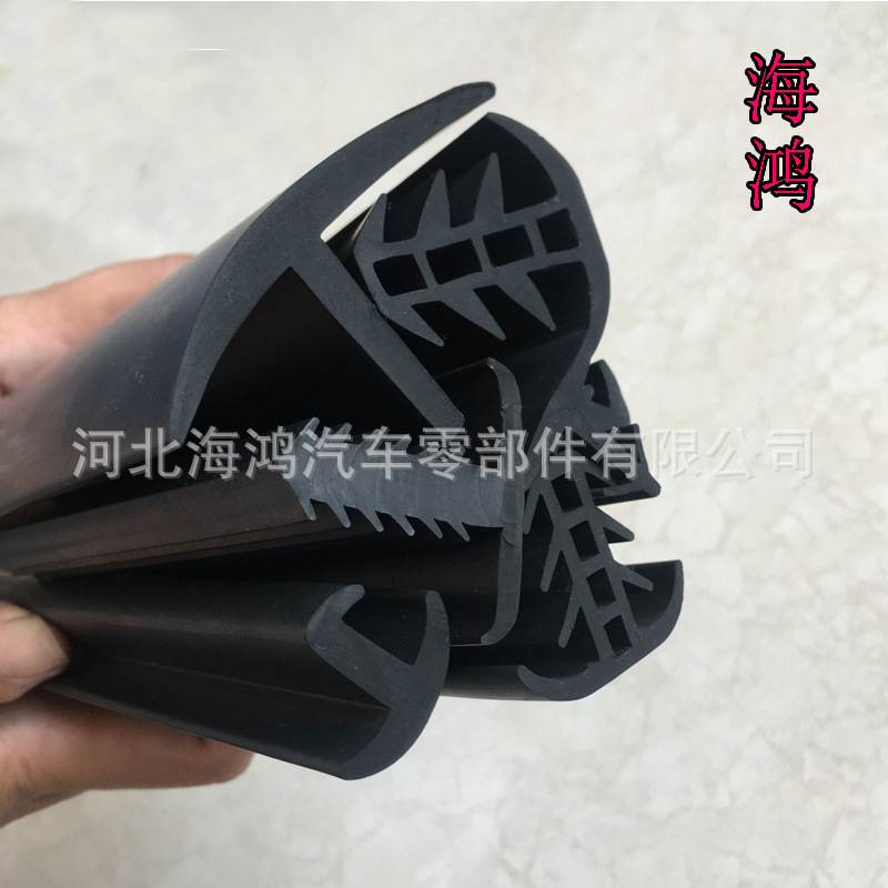 T型填缝密封条 建筑用T型密封条 电缆沟盖板密封条