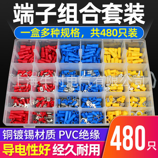 �Ӿ������䉺���^�M��480pcs���ͺ��bֱ��LED���^�B����ֱ��ʽ