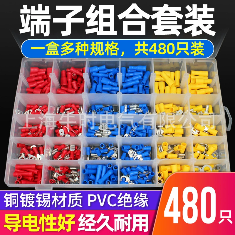 Трансграничная электронная коммерция, Горячая продажа, комбинация клемм холодного давления, 480 шт., Трубчатые клеммы в штучной упаковке