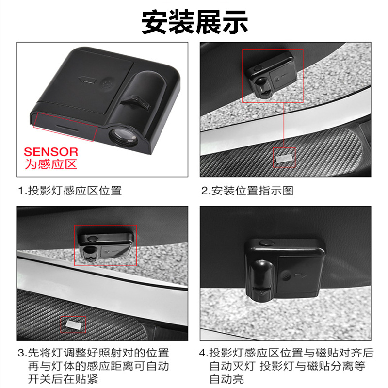 Luz de bienvenida inalámbrica del coche Luz de proyección de la batería luz de la puerta universal LED Modificación del logotipo del coche atmósfera luz regalo transfronterizo image 5