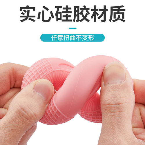 Silicone Grip Trainer Hand Grip Strengthener for Men Adjustable Arm Muscle Rehabilitation Training Hand Grip Ring Strength Trainer
