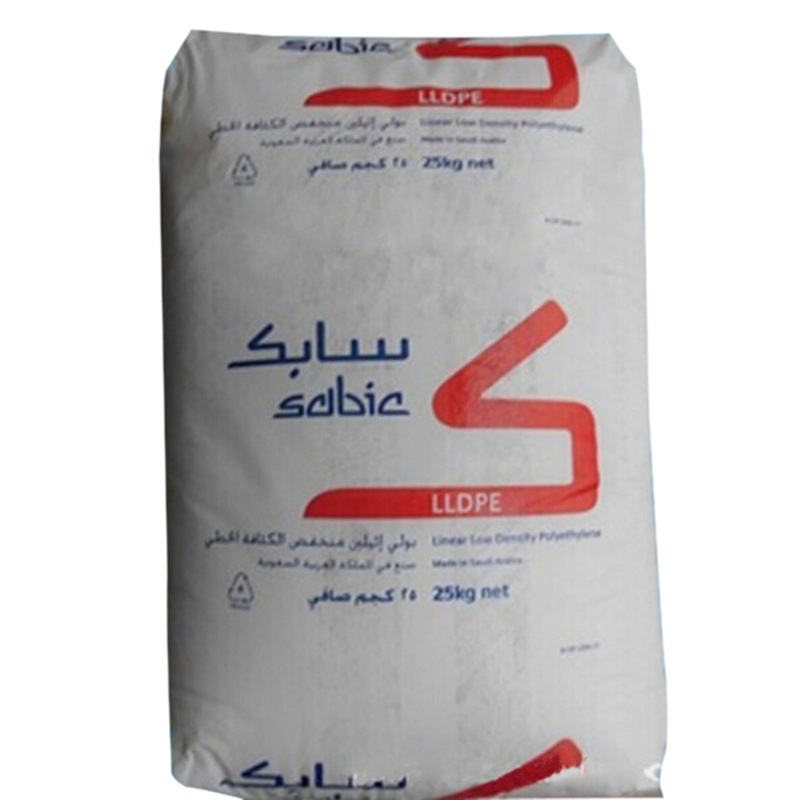 食品级 LLDPE 沙伯基础118W 吹塑吹膜PE粒子 线性PE 高密度PE原料