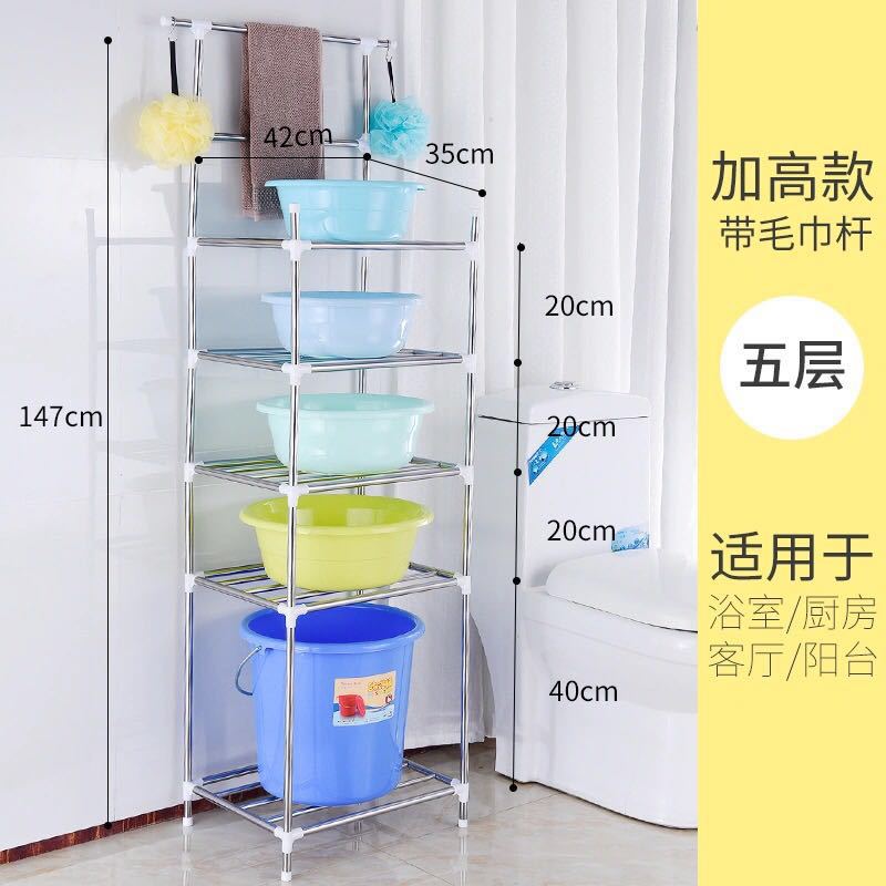 De acero inoxidable de múltiples capas de almacenamiento de rack de lavabo de baño estante de la olla de cocina estante cuadrado de piso de almacenamiento simple fábrica de suministro directo