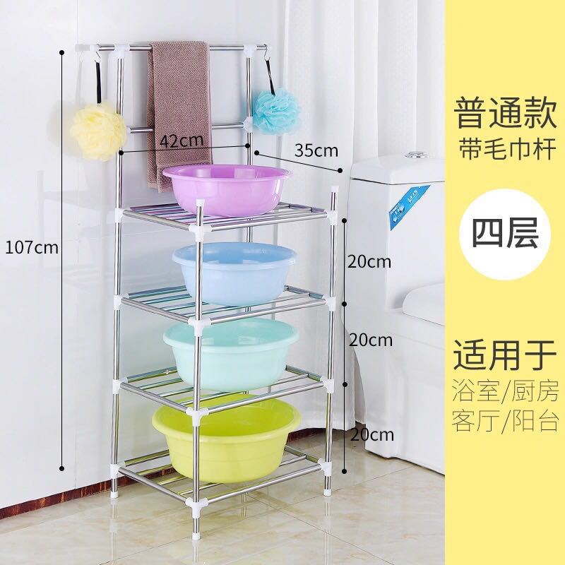 De acero inoxidable de múltiples capas de almacenamiento de rack de lavabo de baño estante de la olla de cocina estante cuadrado de piso de almacenamiento simple fábrica de suministro directo