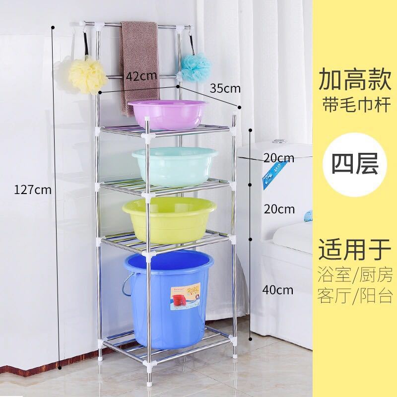 De acero inoxidable de múltiples capas de almacenamiento de rack de lavabo de baño estante de la olla de cocina estante cuadrado de piso de almacenamiento simple fábrica de suministro directo