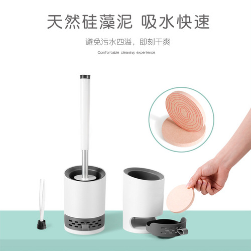 Wall-mounted toilet brush set long handle soft bristle silicone cleaning brush household bathroom no dead angle toilet brush wholesale