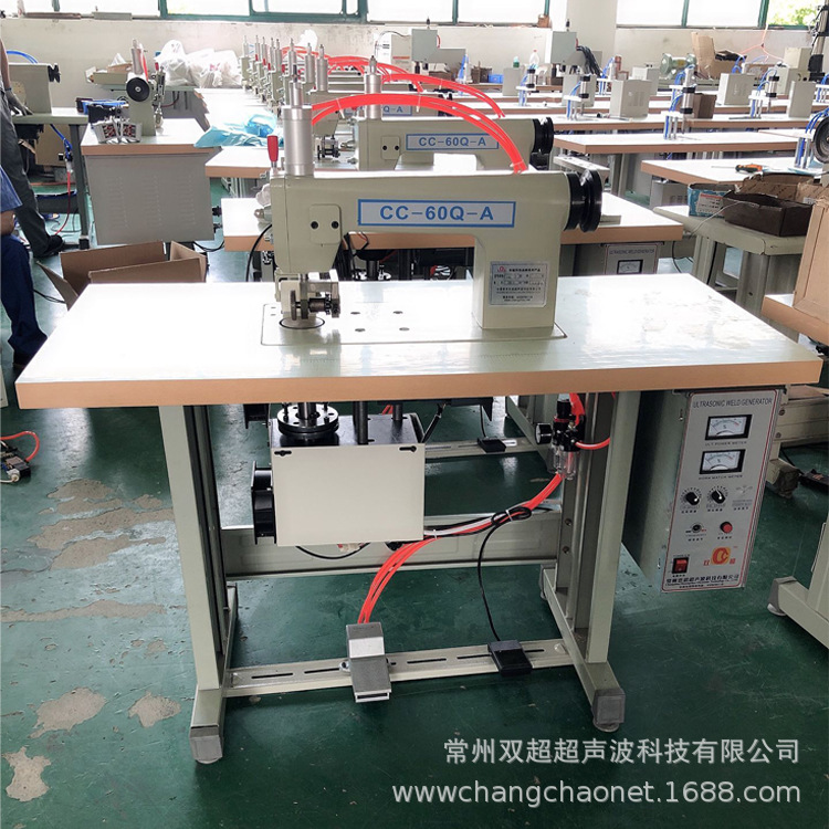 防护服缝合气动双电机封口压印焊接一次成型无线缝合机编织袋缝合