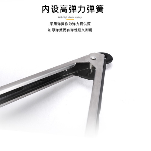 Leakage-proof sirloin steak sandwich high-temperature barbecue grill tongs heat-resistant stainless steel food tongs non-stick pan specific kitchen
