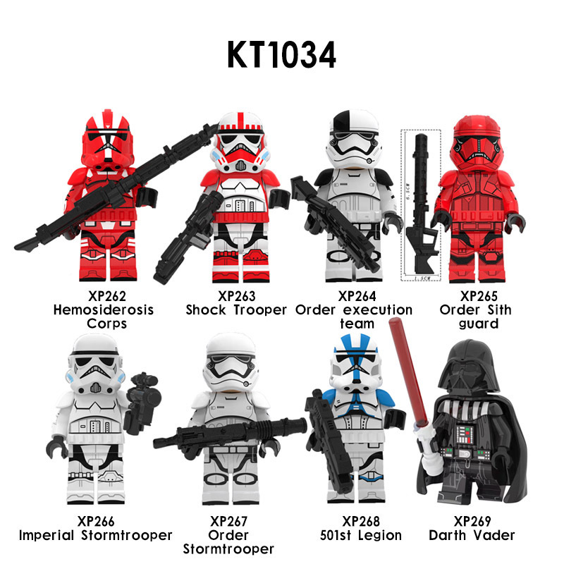 Kerui KT1034 Star Wars Children's Assembled Building Blocks Toy Bags XP262-269 Wholesale Generating Bags Kerui KT1034 Star Wars Children's Assembled Building Blocks Toy Bags XP262-269 Wholesale Generating Bags