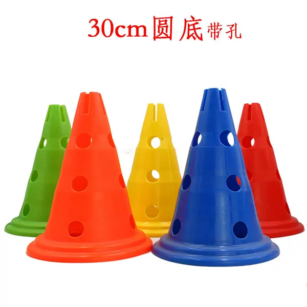 Factory wholesale direct selling logo barrel 30cm round bottom basket football training equipment obstacle logo cone ice cream barrel