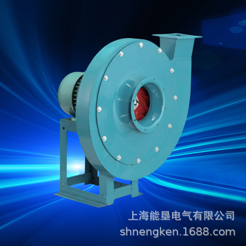 低噪声高压离心风机9-26 4.5A 11KW离心式风机通风换气低噪声蜗牛