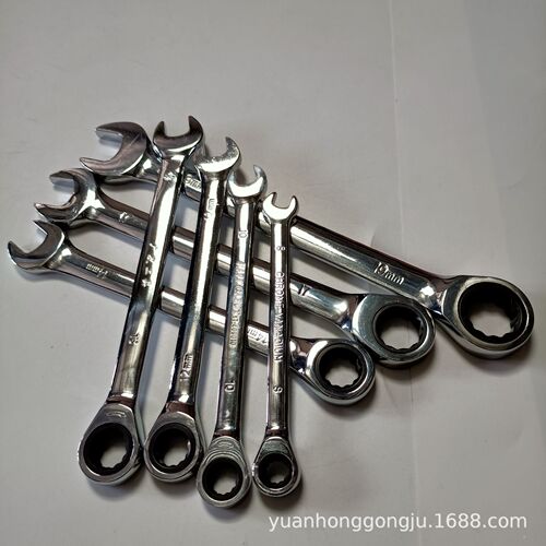 Supply wholesale 6-32 mirror dual-purpose ratchet wrench repair open ratchet wrench Linyi Yuanhong Hardware Tools