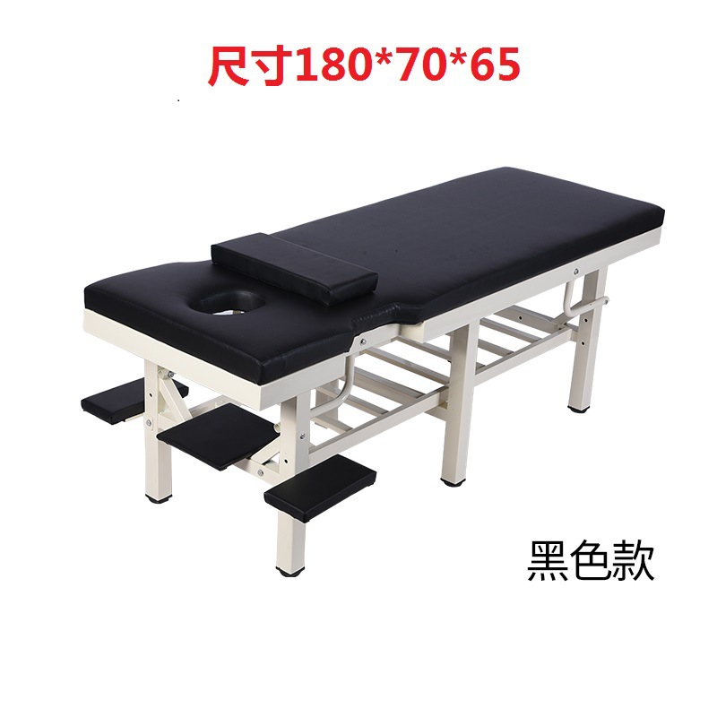 강화 여섯 다리 180*70*65