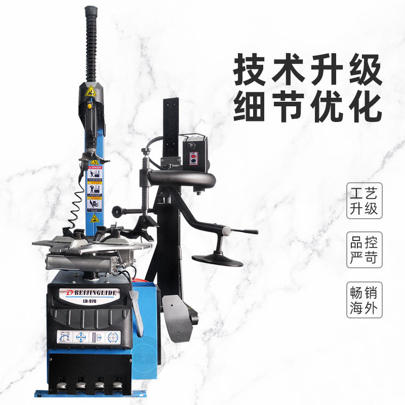 Máquina de desmontaje de neumáticos de coche de 24 pulgadas de súper lujo cambiador de neumáticos brazo auxiliar máquina de desmontaje de neumáticos a prueba de explosiones máquina equilibradora de neumáticos