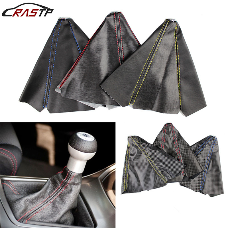 Car Modification Accessories Shift Dust Cover Gear Lever Dust Cover Modified Car Gear Shifting Accessories