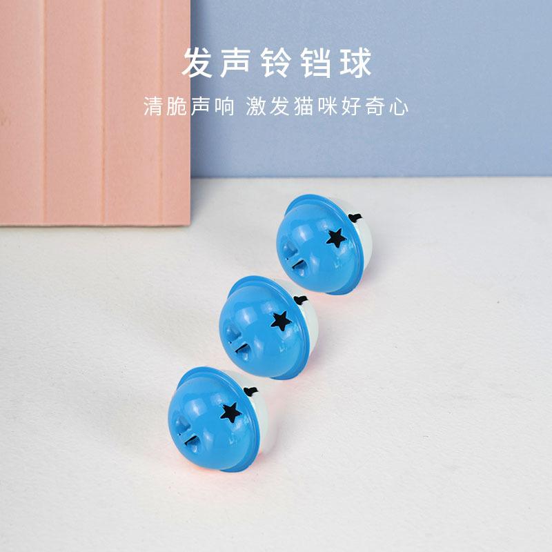 Suministro directo de fábrica nueva mascota campana bola DIY adornos para mascotas accesorios suministros gato campana en stock al por mayor